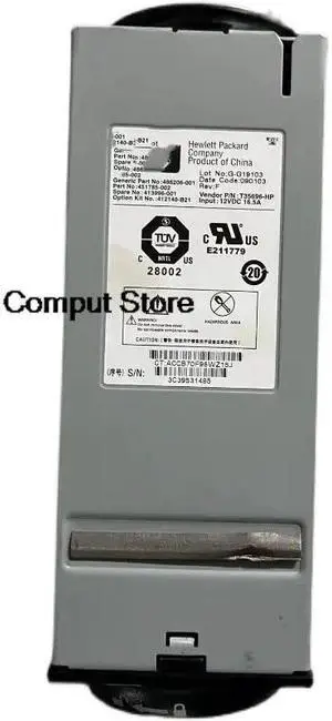 C3000 C7000 Blade Chassis Fan 486206-001 413996-001 412140-B21