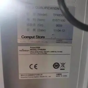 TP4830H Wall Mounted Communication Power Cabinet 48V30A