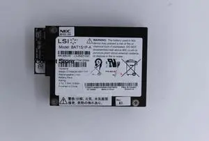 ServeRAID M5110 81Y4481 81Y4508 81Y4491 Battery