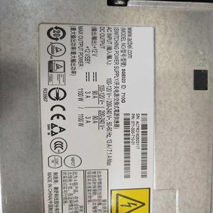 KHACHIMO PSU For EMC1100W Switching Power Supply SGE022 071-000-710