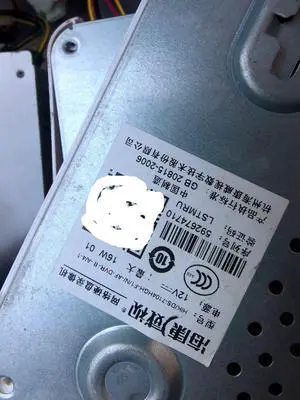 KHACHIMO DS-7104HGH-F1/N 4-channel hybrid hard disk recorder for analog coaxial monitoring