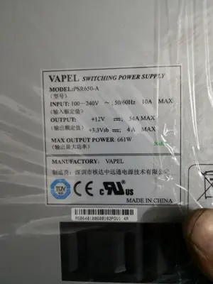 KHACHIMO SR6604/08/16 series router 650W power supply LSQM1AC650/PSR650-A