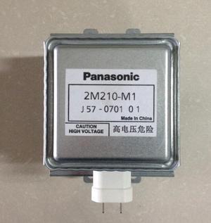 KHACHIMO 2M210-M1 air-cooled magnetron, 1000W