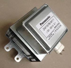 KHACHIMO 2M167-M11 air-cooled magnetron 1000W