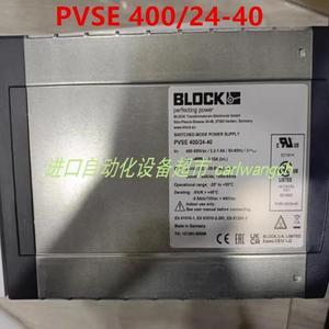 KHACHIMO 24V Power Module PVSE 400/24-40 PVSE 400 24-40