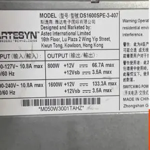 KHACHIMO 1600W Power Supply DS1600SPE-3-407