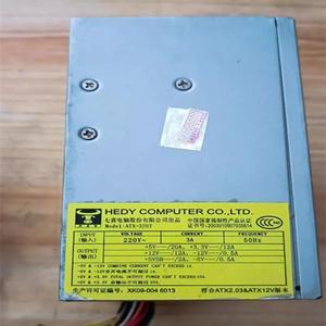KHACHIMO  Power Supply For HEDY 250W ATX-320T