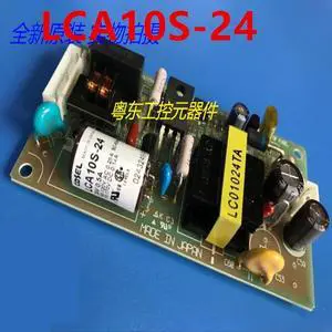KHACHIMO 24V0.5A 10W Power Supply LCA10S-24 LCA10S