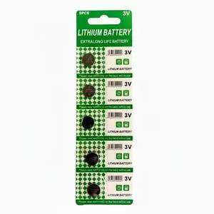 5 PCS New Lithium Battery 3V CR1225 /CR 1225 Button Cell Watch EXTRA LONG LIFE 5 PCS New Lithium Battery 3V CR1225 /CR 1225 Button Cell Watch EXTRA LONG LIFE