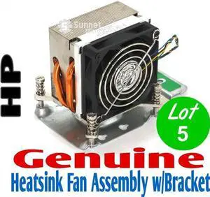Lot of 5 HP DC5100 DC7100 Heatsink Fan Assembly with Retention Plate/Bracket