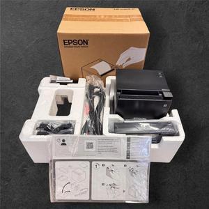 Epson OmniLink TM-m30II-h POS Thermal Receipt Printer Ethernet Connectivity - Thermal line Printing Technology, 250 mm/sec Print Speed, 203 dpi, Auto-Cutter, Monochrome