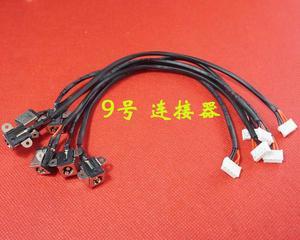 DC Power Jack with cable For Asus U43F UL80J N82JV N61JA laptop DC-IN Flex Cable