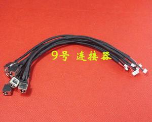 DC Power Jack with cable For Lenovo B460 B460G B460E B465 V460 B560 V560 laptop DC-IN Flex Cable