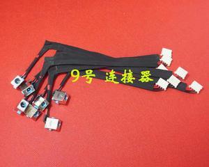 DC Power Jack with cable For ACER E5-471 471G E5-472 V3-472 E5-411 laptop DC-IN Flex Cable