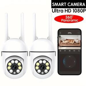 Hiseeu 2pcs WiFi Security Camera, Ease Life APP, 1080P HD, Color Night Vision, 2-Way Audio, 360 Pan/Tilt/Zoom, Motion Tracking & Detection for Home Security, Spotlight & Siren (Wired)