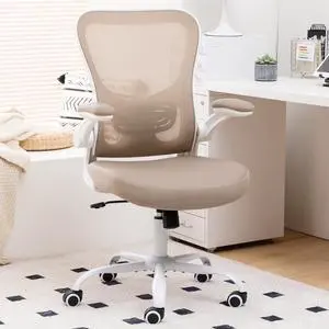 Office Chair Ergonomic Desk Chair - PU Leather Thick Cushion Adjustable Height Computer Chair with Lumbar Support and Flip-up Armrests, Home Office Desk Chairs, Swivel Executive Task Chair, Khaki Office Chair Ergonomic Desk Chair - PU Leather Thick Cushion Adjustable Height Computer Chair with Lumbar Support and Flip-up Armrests, Home Office Desk Chairs, Swivel Executive Task Chair, Khaki