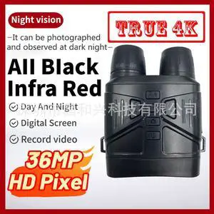 Popular 4k ultra clear night vision device nv4000 night infrared night vision device outdoor binoculars night detection