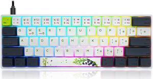 60 Keyboard SK61 New Lite Gasket Quiet Keyboard, Small Mechanical Gaming Keyboard USB Wired with RGB Backlit, NKRO, Water-Resistant, Type-C Cable for Win/Mac/Gaming (Gateron Optical Yellow, Panda)
