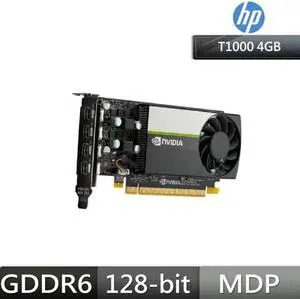 HP NVIDIA T1000 4GB GDDR6 4mDP GFX Workstation Graphics Card drawing card