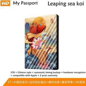 WD My Passport 5TB 2.5 inches Leaping sea koi Custom Chinese Style Painted Style Portable Mobile Hard Disk(WDBPKJ0050BBK-CE5N)