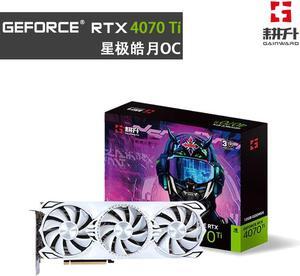 Gainward RTX 4070Ti star pole bright moon OC 12GB GDDR6X E-sports game graphics card