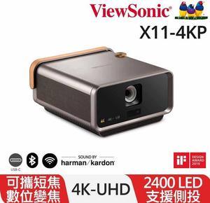 X11-4K - 4K UHD Projector with 2400 LED Lumens, USB C, Bluetooth Speakers  and Wi-Fi