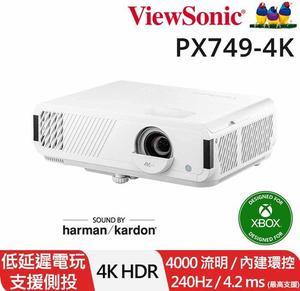 ViewSonic PX749-4K gaming projector XBOX certified 4K HDR ultra-low latency gaming projector 4,000 ANSI lumens (shipped from Taiwan)