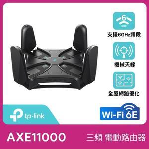 TP-Link Archer AXE200 Omni WiFi 6E AXE10000 Tri-Band Wireless Network Router