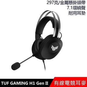 ASUS TUF Gaming H1 Gen II wired gaming headphones, 297g lightweight design, durable ear pads( International Version - No Warranty - taiwan)