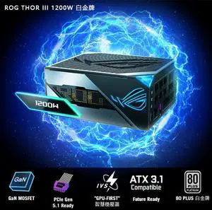 ASUS ROG THOR III 1200W  Power Supply.---International Version No Warranty