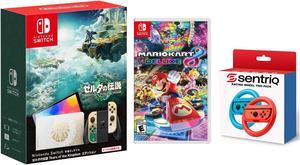 Nintendo Switch OLED Legend of Zelda Tears of the Kingdom Edition  Mario Kart 8 Deluxe  Sentriq Racing Wheel Two Pack Joy Con Attachments  Japan Import with US Plug