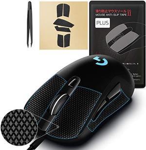 Gaming mouse Logicool Logitech G403 black Ergonomic design RGB