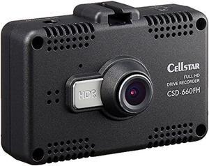Cellstar Onboard Camera Systems - Newegg.com