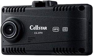 Cellstar Onboard Camera Systems - Newegg.com