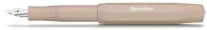 Kaweco Skyline Sport Fountain Pen - Cappuccino - Extra Fine Point
