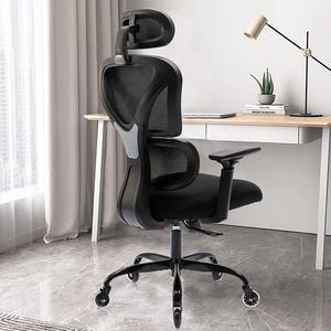 KERDOM Ergonomic Office Chair, Home Desk Chair, Comfy Breathable Mesh Task Chair, High Back Thick Cushion Computer Chair with Headrest and 3D Armrests, Adjustable Height Home Gaming Chair Black/F