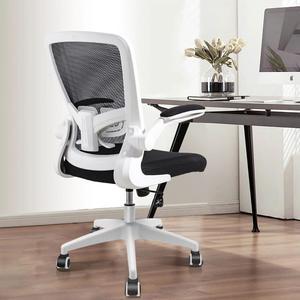 KERDOM Office Chair, Ergonomic Desk Chair with Adjustable Height and Lumbar Support Swivel Lumbar Support Desk Computer Chair with Flip up Armrests for Conference Room (Black) White