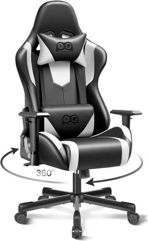Ergonomic Gaming Chair, Internet bar Gamer Chair Racing Style PU Leather Game Chair, Adjustable Backrest, Lumbar Support, Swivel Black / White