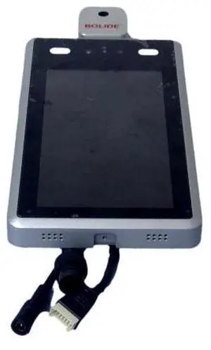 Bolide BN-2600ACTC Access Control Camera