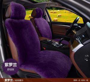 2pcs Luxury Genuine Sheepskin Seat Cover Universal Fit Whole Hide Fur Car Seat Covesr Full Set Universal Suv airbag ready Purple