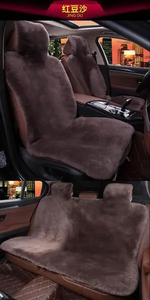 3pcs Luxury Australian Fur Car Seat Covers Full Set Universal Fit Whole Hide Sheepskin Seat Cover Suv airbag ready Brown