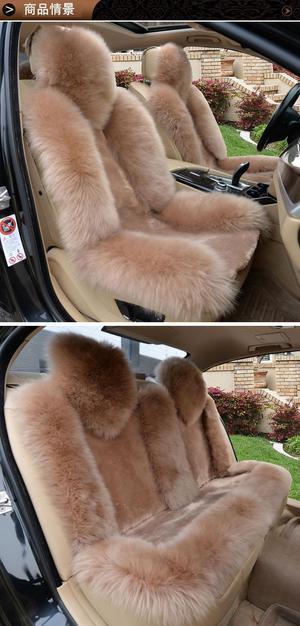 3pcs Genuine Fur Seat Covers For Cars Full Set Lambskin Car Seat Cover Sheepskin Cushion Unviersal Fit Winter Warm camel