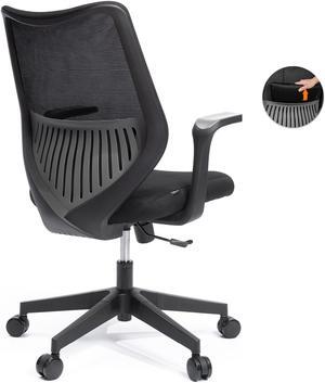 LEBBAGE Ergonomic Office Chair, Comfy Swivel Mesh Chair Movable Cushion Lumbar Computer Chair Rolling Task Chair Support Fixed Armrests and PU Wheels Tilting & Height Adjustment Desk Chair BLACK