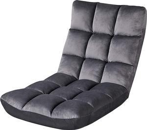 Yaheetech Padded Floor Chair with Back Support-Meditation Cushion Gaming Sofa Chair w/Adjustable Fully Folding Backrest Adults & Teens Floor Seating,Gray