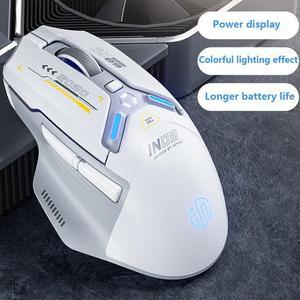 WSIRAK IN9 Wireless Gaming Mouse 500mAh battery 10000 DPI support three connection ways bluetooth Mice computer laptop mouse White