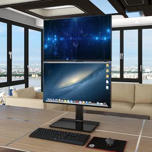 Dual Monitor Stand - Vertical Stack Screen Free-Standing Monitor Riser Fits Two 13 to 34 Inch Screen with Swivel, Tilt, Height Adjustable, Holds One (1) Screen up to 44Lbs HT05B-002