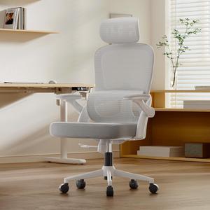 SIHOO M102C Ergonomic Chair with Adjustable Lumbar Support, Wide Thick Cushion and Flip-up Armrests, Big and Tall Office Chair for 330lbs. White