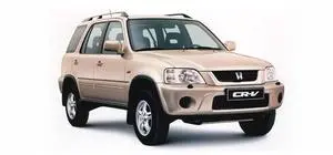 XtremeVision Interior LED for Honda CR-V 1995-2001 (4 Pieces) Cool White Interior LED Kit + Installation Tool