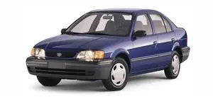 XtremeVision Interior LED for Toyota Tercel 1995-1999 (2 Pieces) Cool White Interior LED Kit + Installation Tool