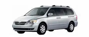 XtremeVision Interior LED for Hyundai Entourage 2007-2009 (5 Pieces) Cool White Interior LED Kit + Installation Tool